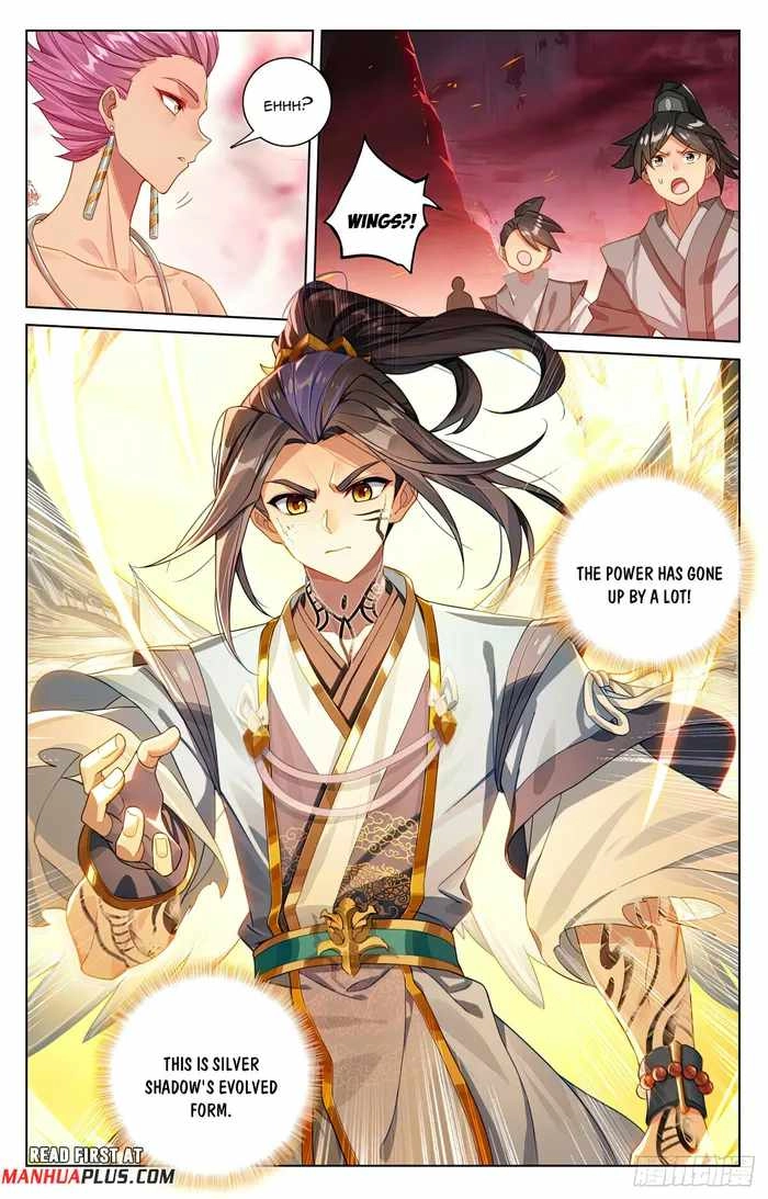 Yuan Zun Chapter 557 7